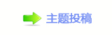 㘀ࡔ鵛硑顛兿୎綏襛卓
